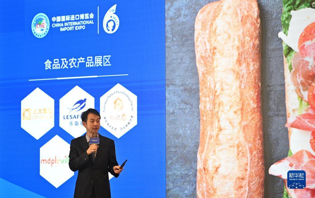 大旺娱乐平台